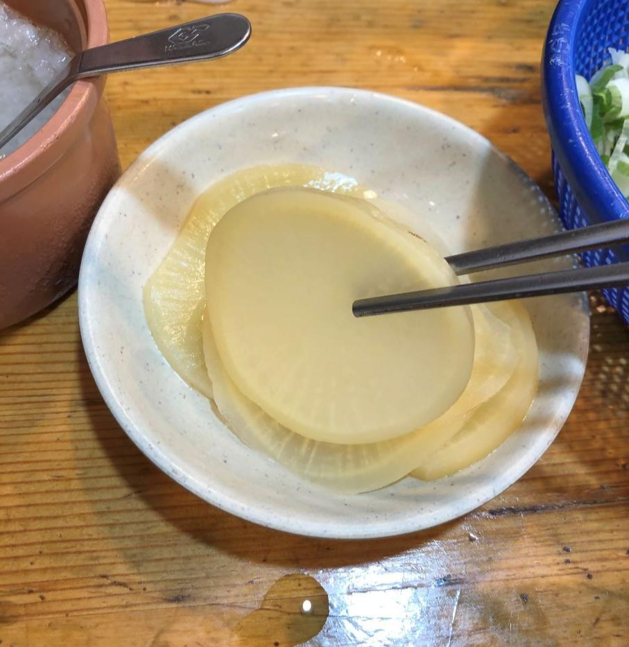 송옥-단무지