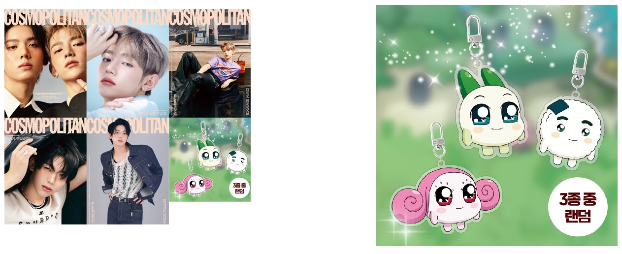 코스모폴리탄G형-2024년-4월호