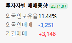 고려아연-사진5