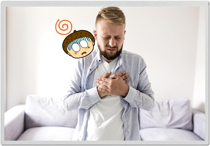 실신, 숨참, 가슴답답 증상_응급