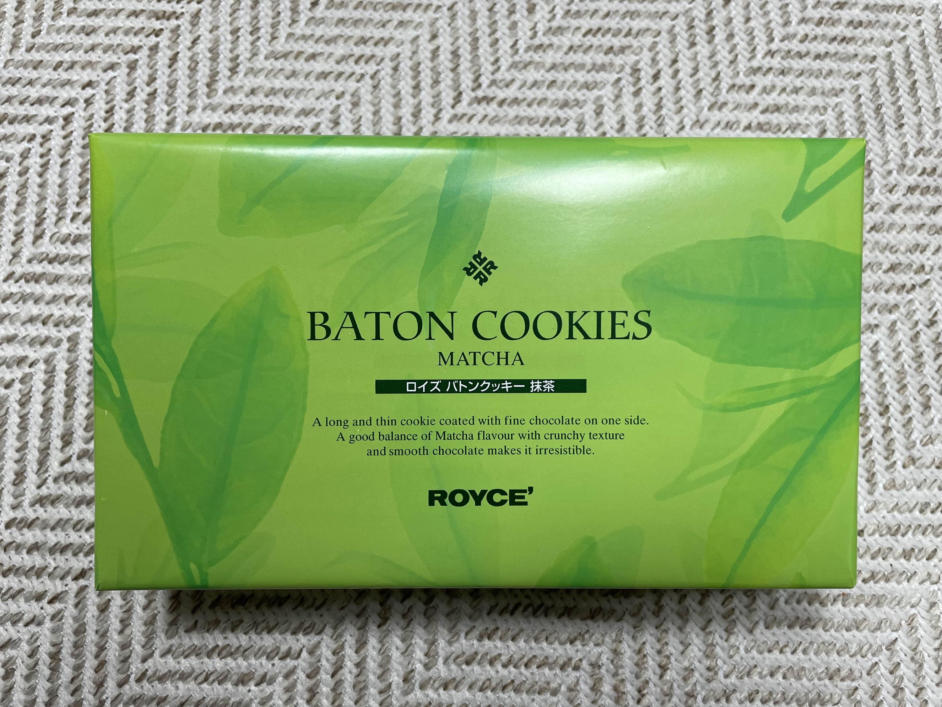 간사이 공항 로이스 바톤 쿠키 가격