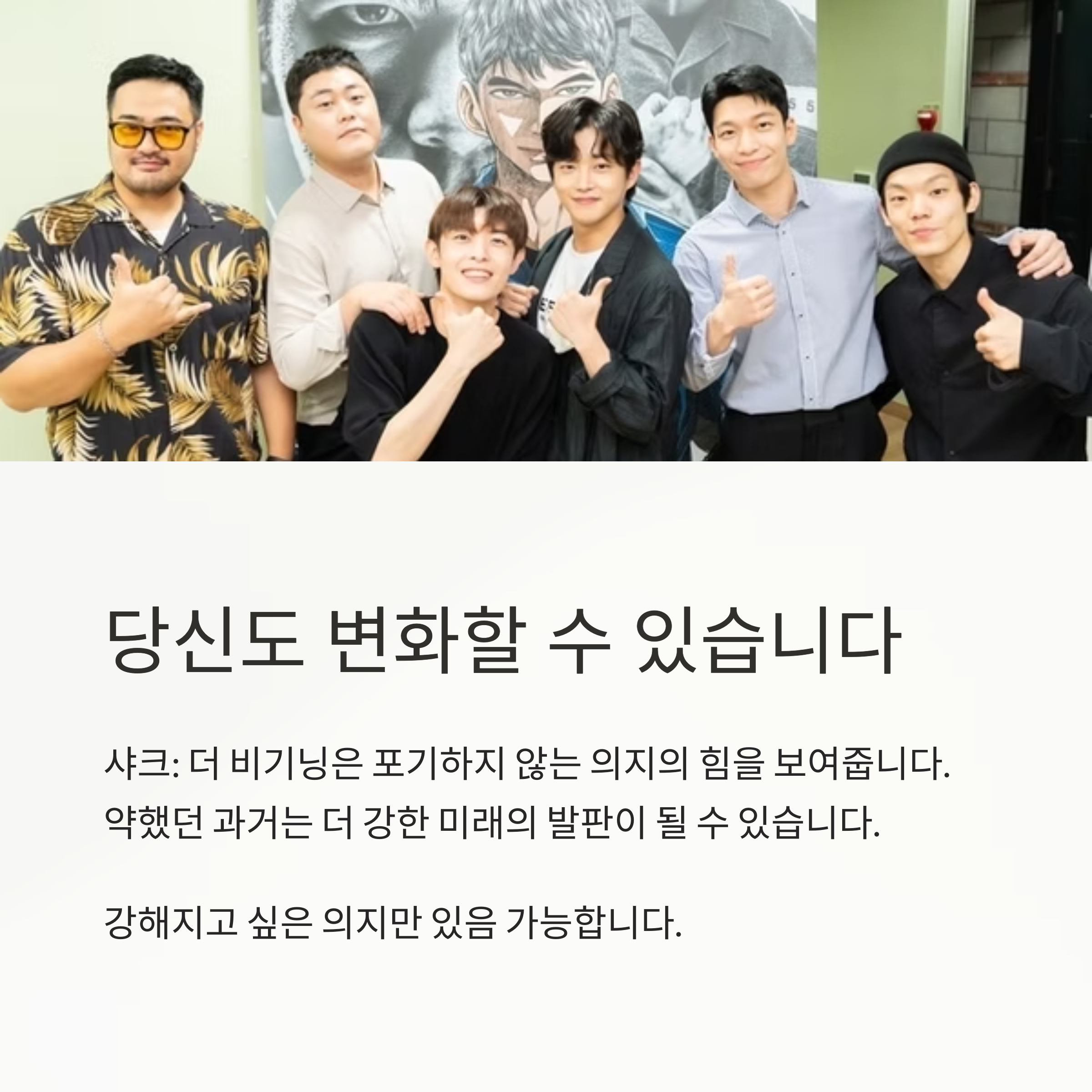 샤크:더비기닝 영화 총평 관련 사진