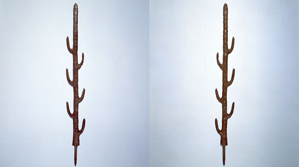 칠지도(七支刀)