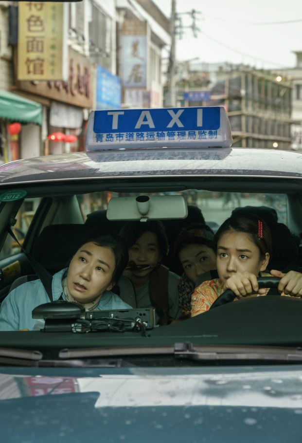 서민덕희 영화리뷰 설날 부모님과함께 영화 추천