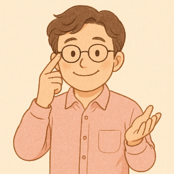 결론 – 눈을 ‘이해하는’ 습관을 가져보세요