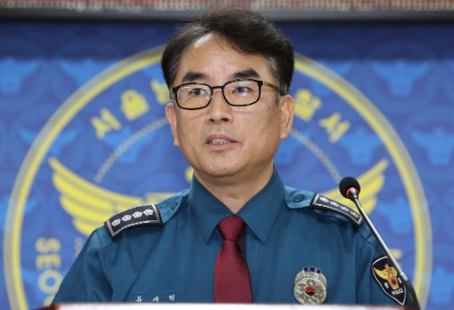 스모킹건 뜻 | 시청역 역주행 사고 스모킹건 사례 정리