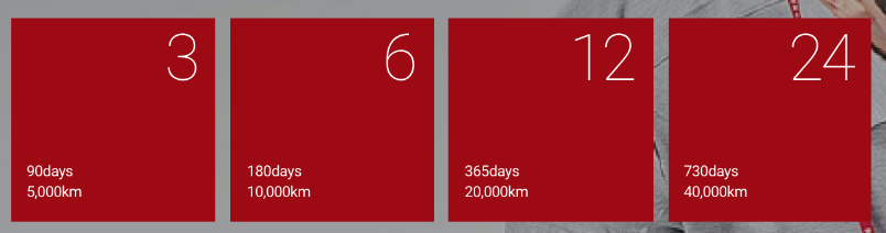 케이카 워런티 보증수리