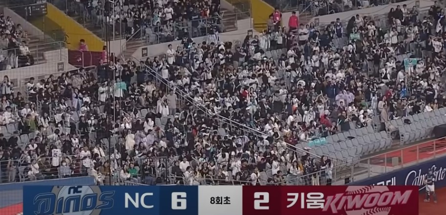 2025 프로야구 NC vs 키움