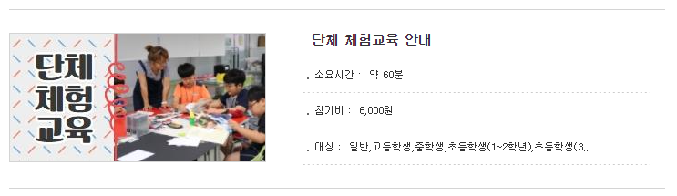 겨울 실내 여행 추천