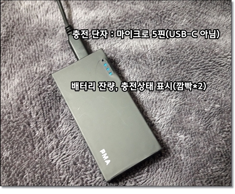 샤오미-PMA-발열-장갑-리뷰