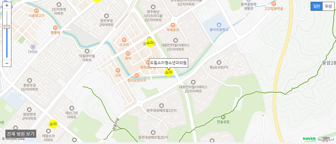 청주시 소아과 야간 진료 병원 드림소아청소년과의원