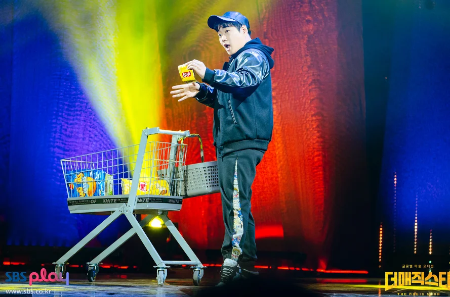 더 매직스타 티켓 오픈 대구