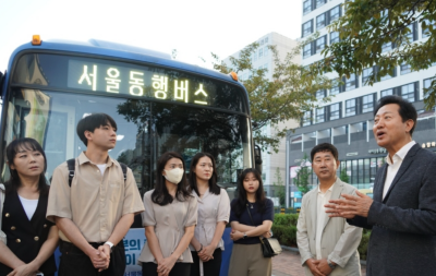 서울동행버스