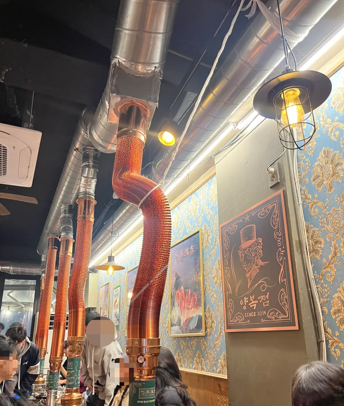 양복점 용산점 내부