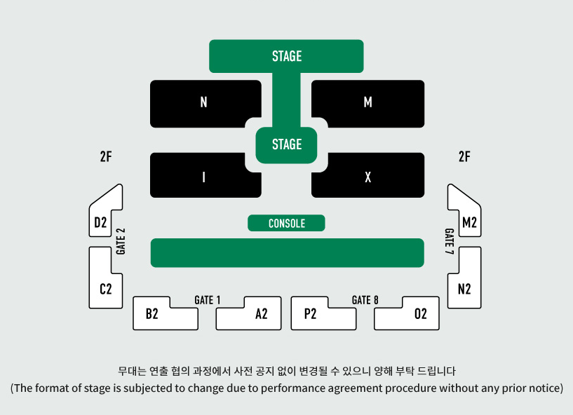 2023 엔믹스 첫번째 팬 콘서트 NMIXX CHANGE UP 좌석배치도