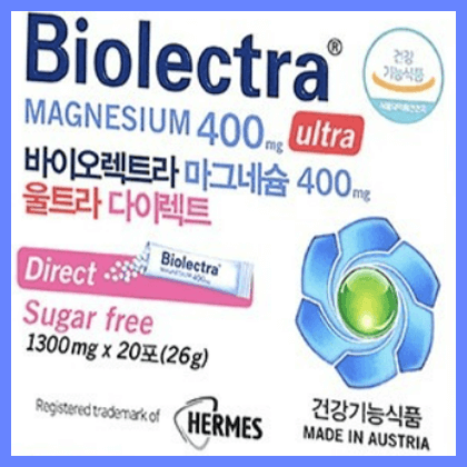 바이오렉트라 마그네슘 효능과 성분, 먹는법, 부작용