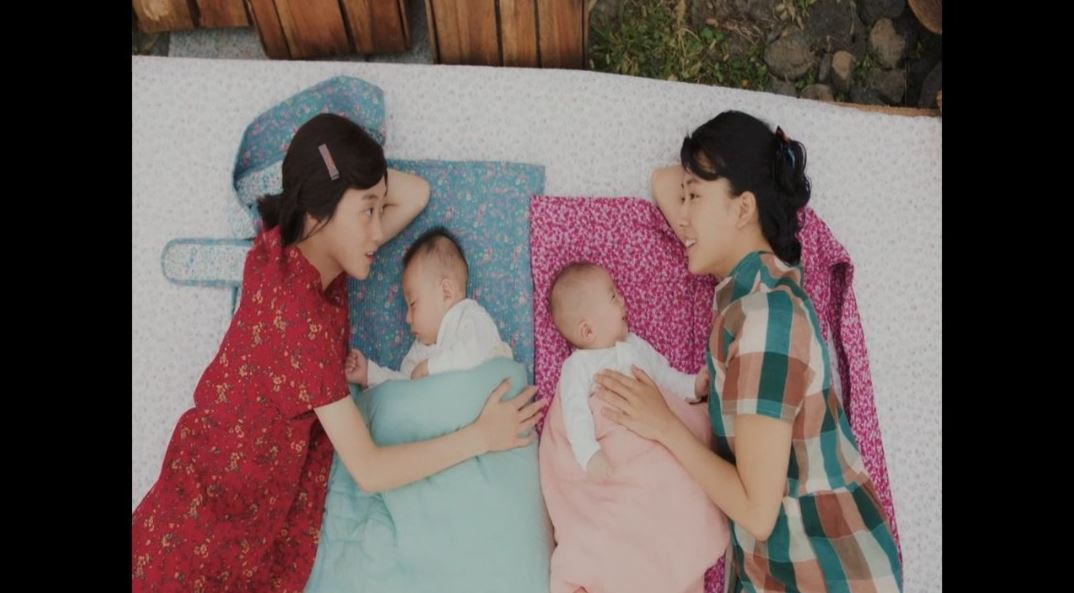 웰컴투삼달리_9회