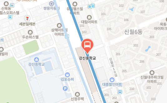 강신중학교에서 인천공항 리무진 공항버스(6014번) 지도 위치