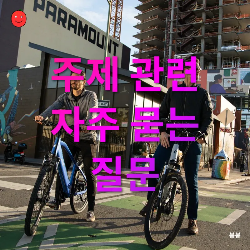친환경 생활_4