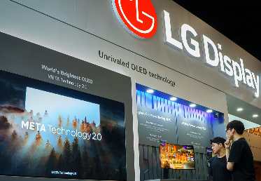 LG디스플레이 주가 전망 급등 원인 실적 개선 분석