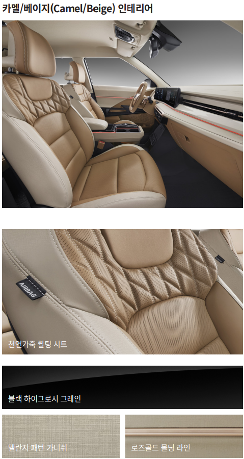 2024년형 쌍용 액티언