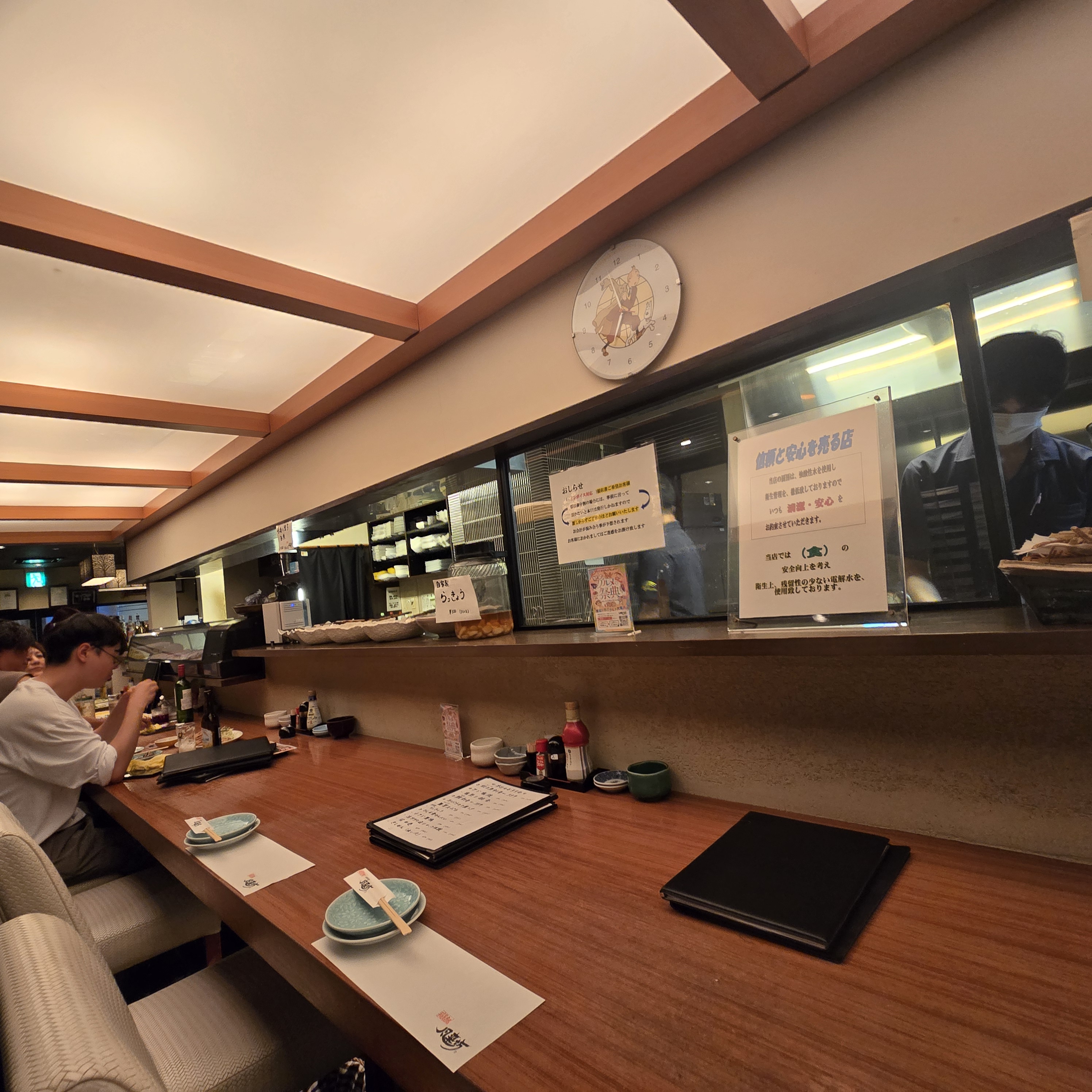 [chef&amp;#44; Daddy] 일본 나고야 테바사키 맛집 &amp;#39;후라이보&amp;#39; &ndash; 현지인도 반한 닭날개 튀김!