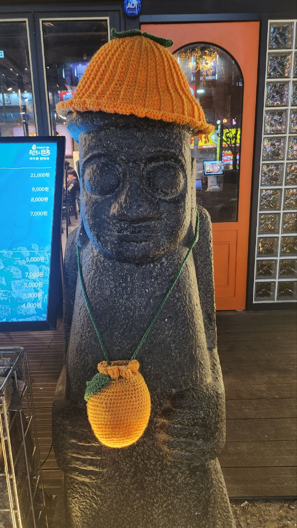 인천 영종도 고깃집추천 인천맛집 탐라담 소개