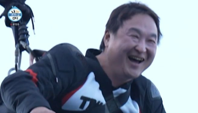 구성환 번지점프 장소 어디?｜나혼자산다 가평 리버랜드 위치&middot;가격&middot;예약&middot;102kg 추가요금 총정리