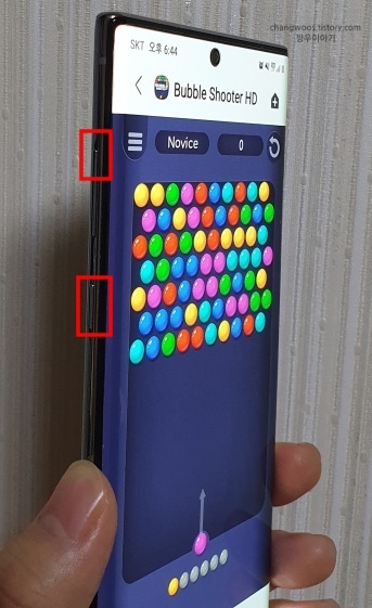 접근성-바로가기-단축키-위치