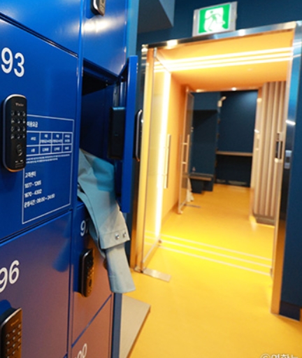 서울시 러너지원공간 이용법 총정리