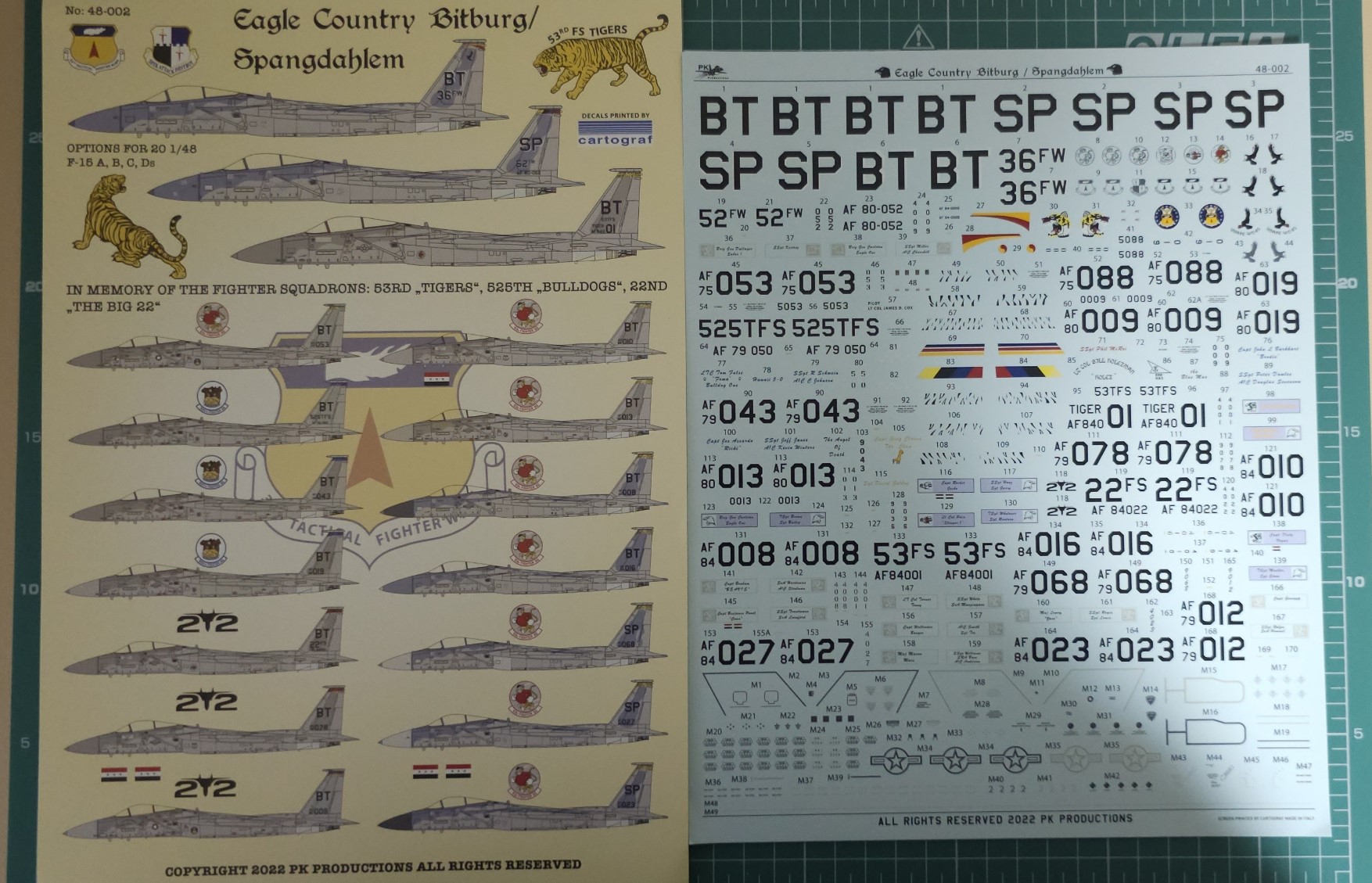 데칼-가이드와-데칼