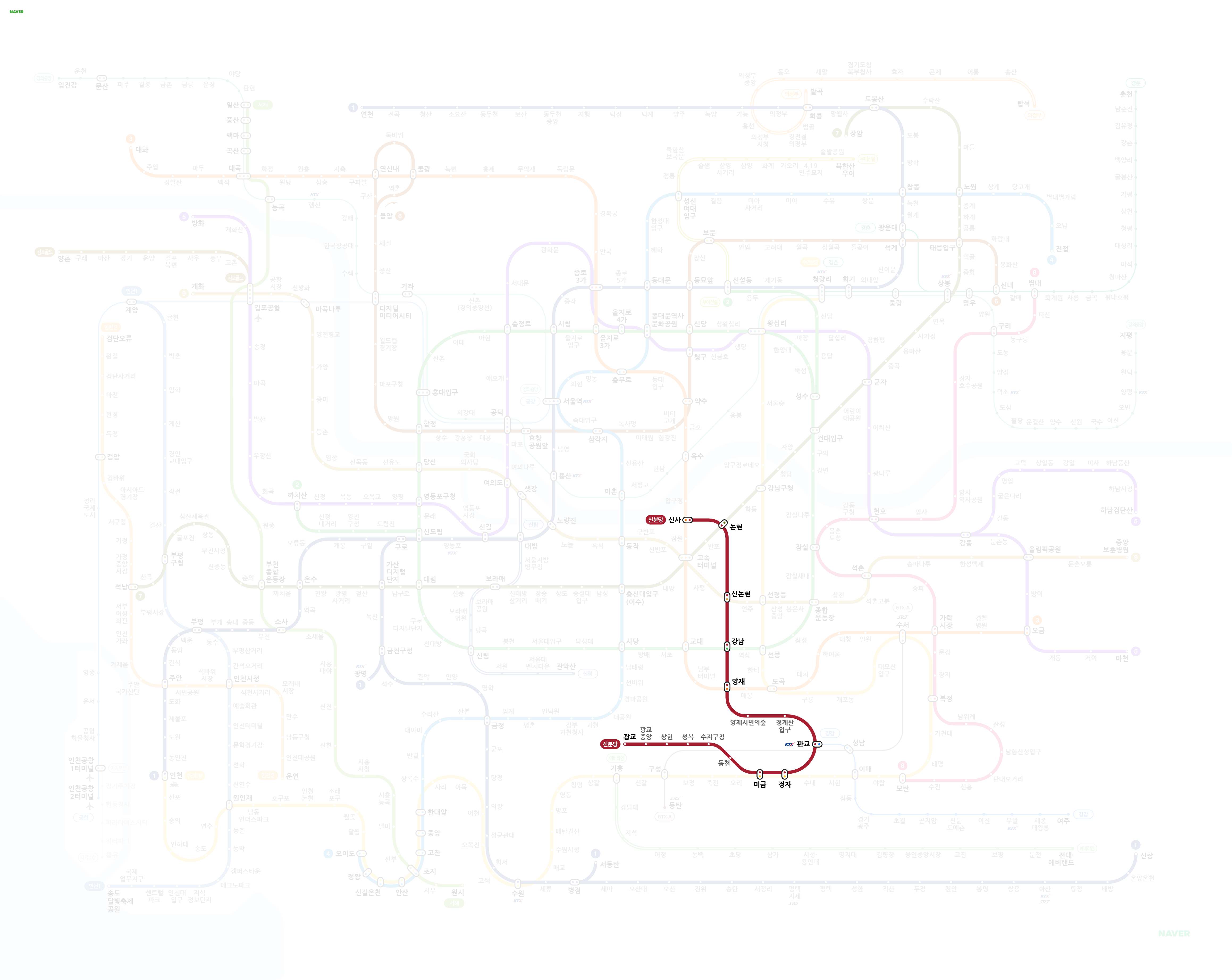 서울 지하철 노선도 크게 보기 다운로드 안내