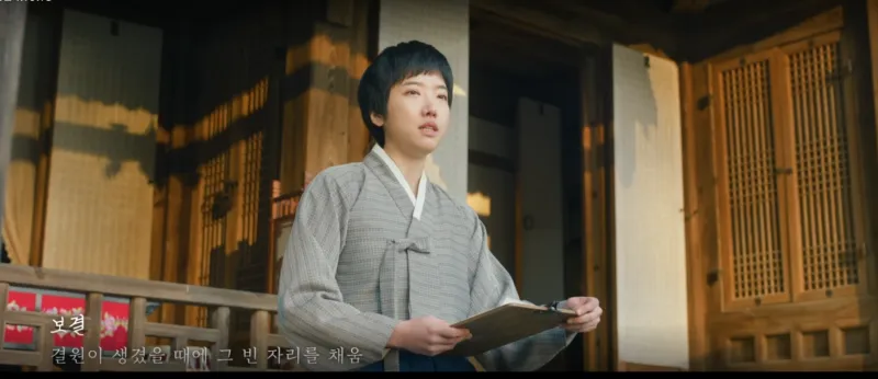 보결로 합격되는 정년
