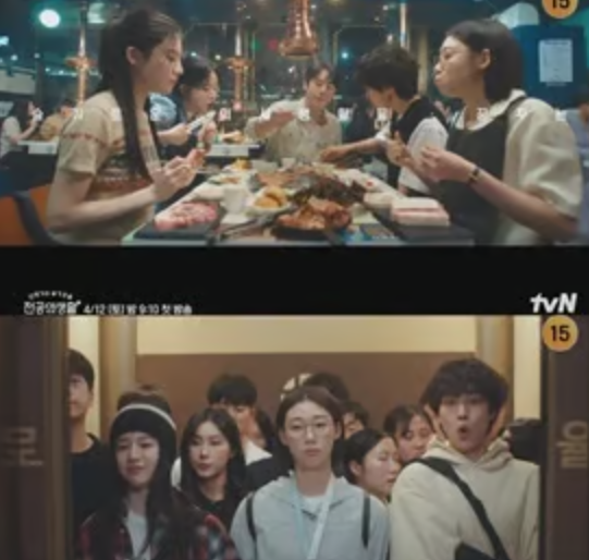 언젠가는 슬기로울 전공의생활