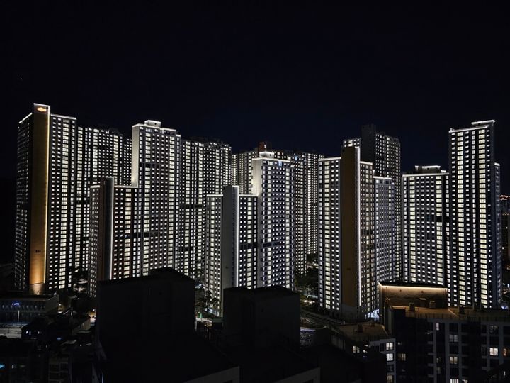 e-편한세상