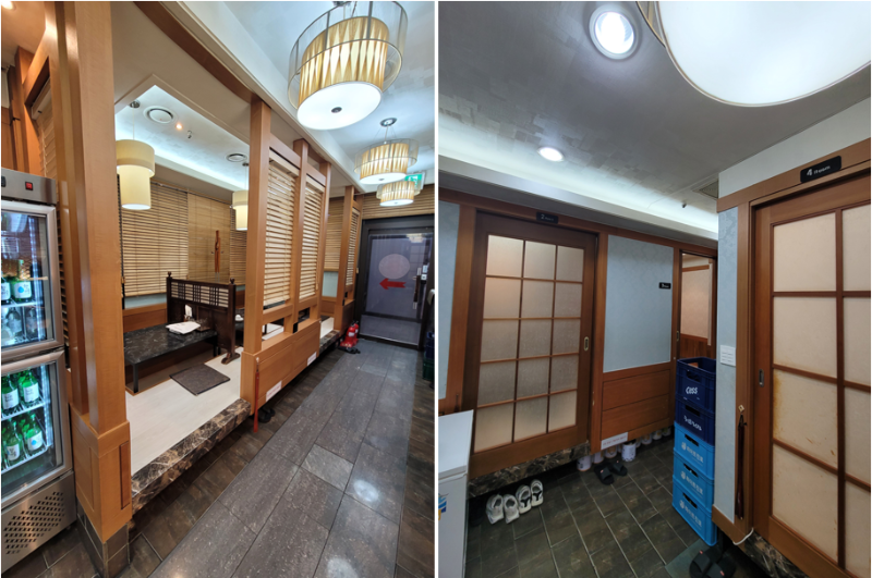 오대양참치 내부 룸