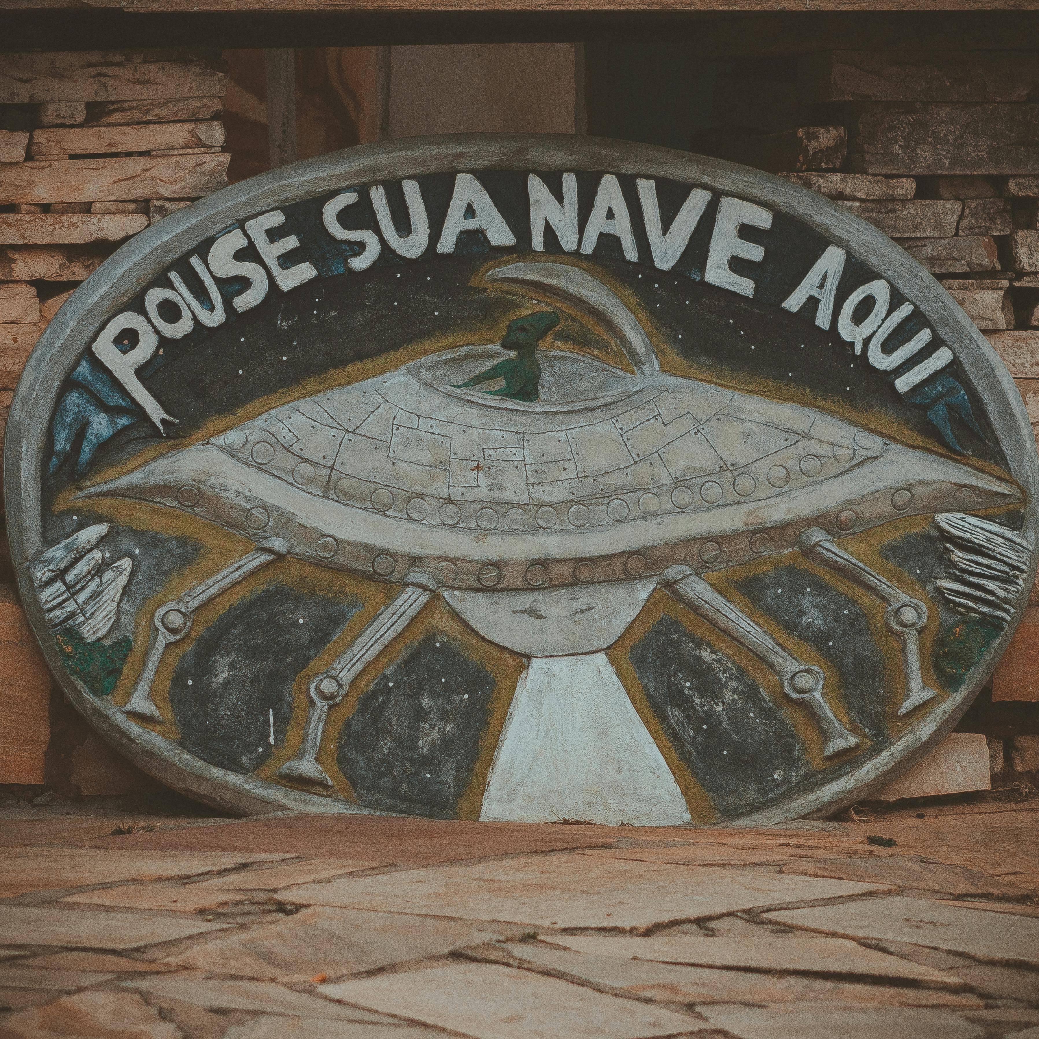 발트해 UFO 모양 구조물