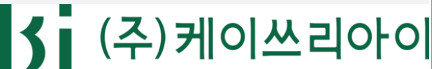 케이쓰리아이