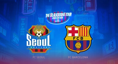 FC 바르셀로나 2025 아시안 투어 출전 선수 명단