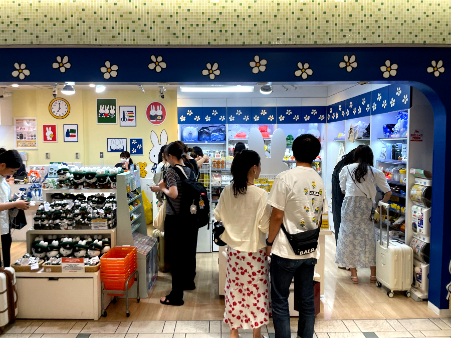 도쿄역 캐릭터 스트리트 미피 스타일