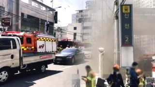 진천역 화재 대구 지하철 1호선 불 연기 이유 원인