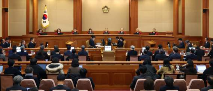 윤석열 탄핵 심판 라이브 보러 가기