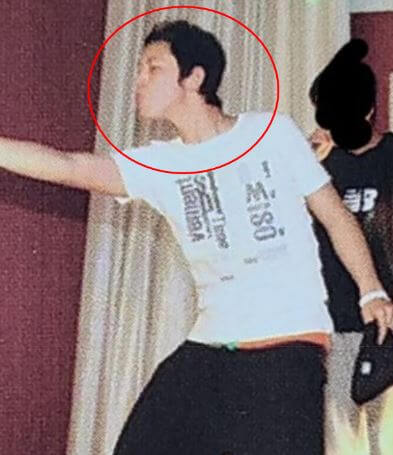 지수 학폭