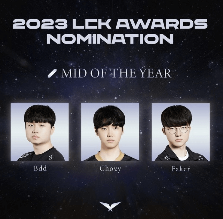 2023 LCK 어워즈 LCK AWARDS