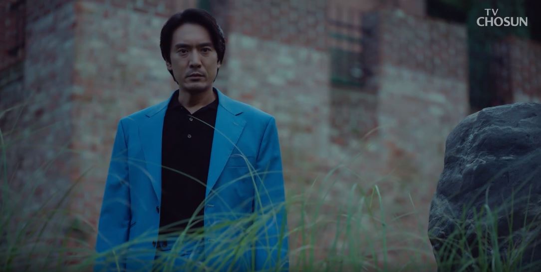 아씨두리안_최종회