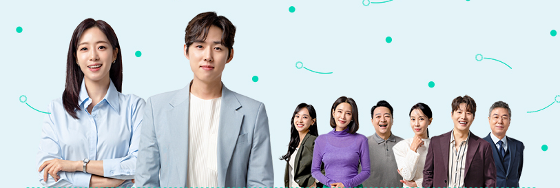 수지맞은우리등장인물