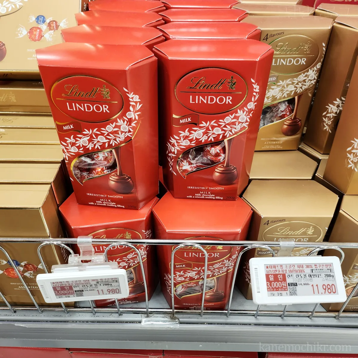 린도-린도볼-초콜릿