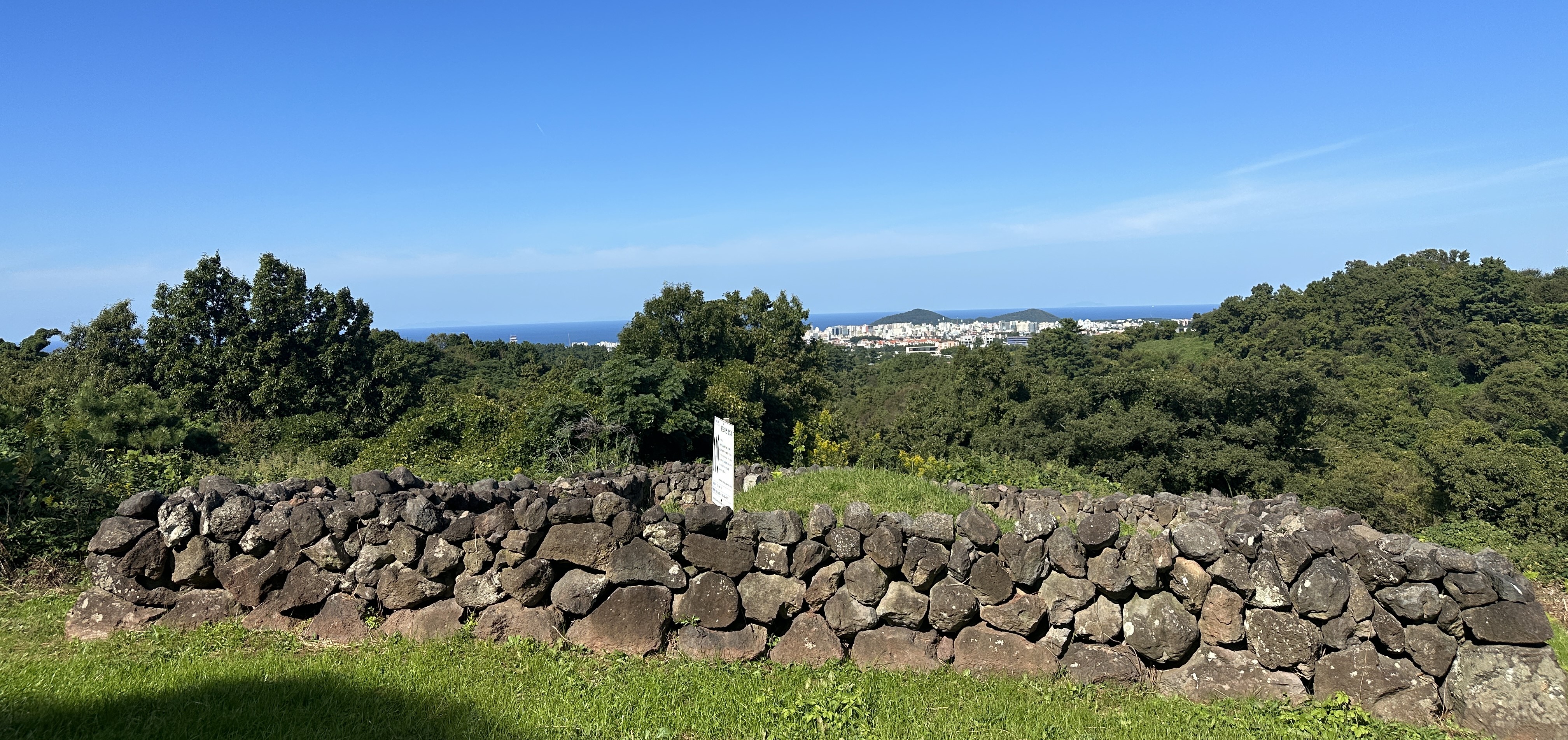 오드싱오름 산책로