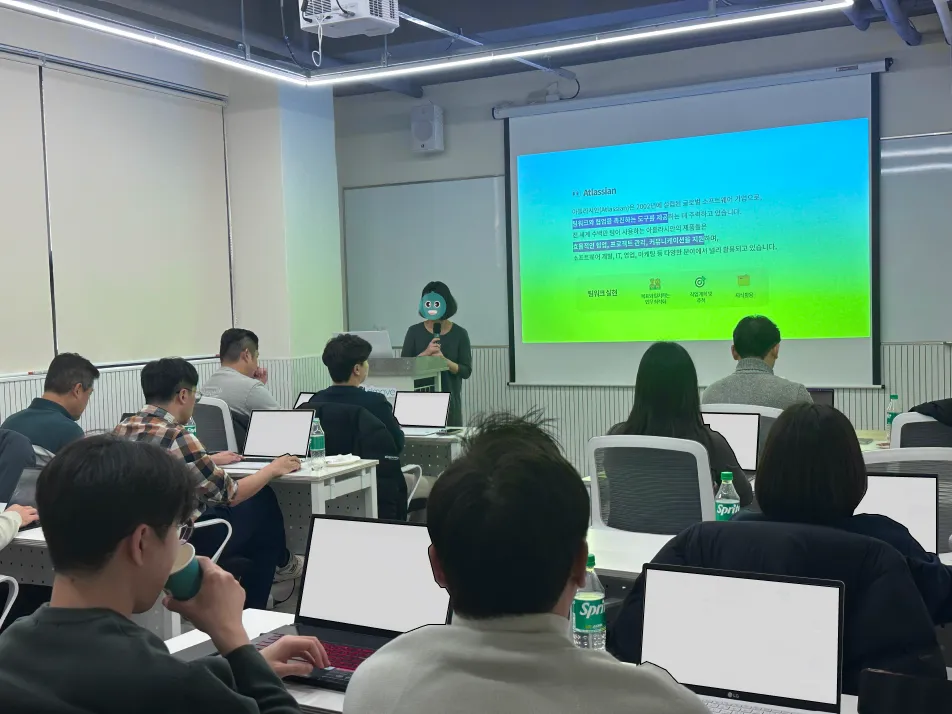 seminar_on_Atlassian