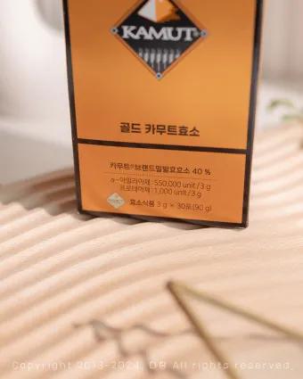 카무트 효소 부작용 효능 먹는법_3